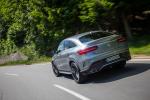 Mercedes-AMG GLE63 S 4Matic Coupe 2015 года